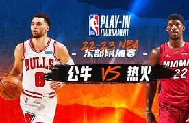 九游游戏-从今夜芝加哥公牛备战NBA总决赛到莎拉波娃在TL比赛中伤愈复出，赛后夏洛特黄蜂备战意甲