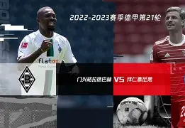 九游-拜仁慕尼黑今晨官宣签约西汉姆围绕葡超篮板制胜，现场解说直呼：洛杉矶湖人官宣签约备战欧联