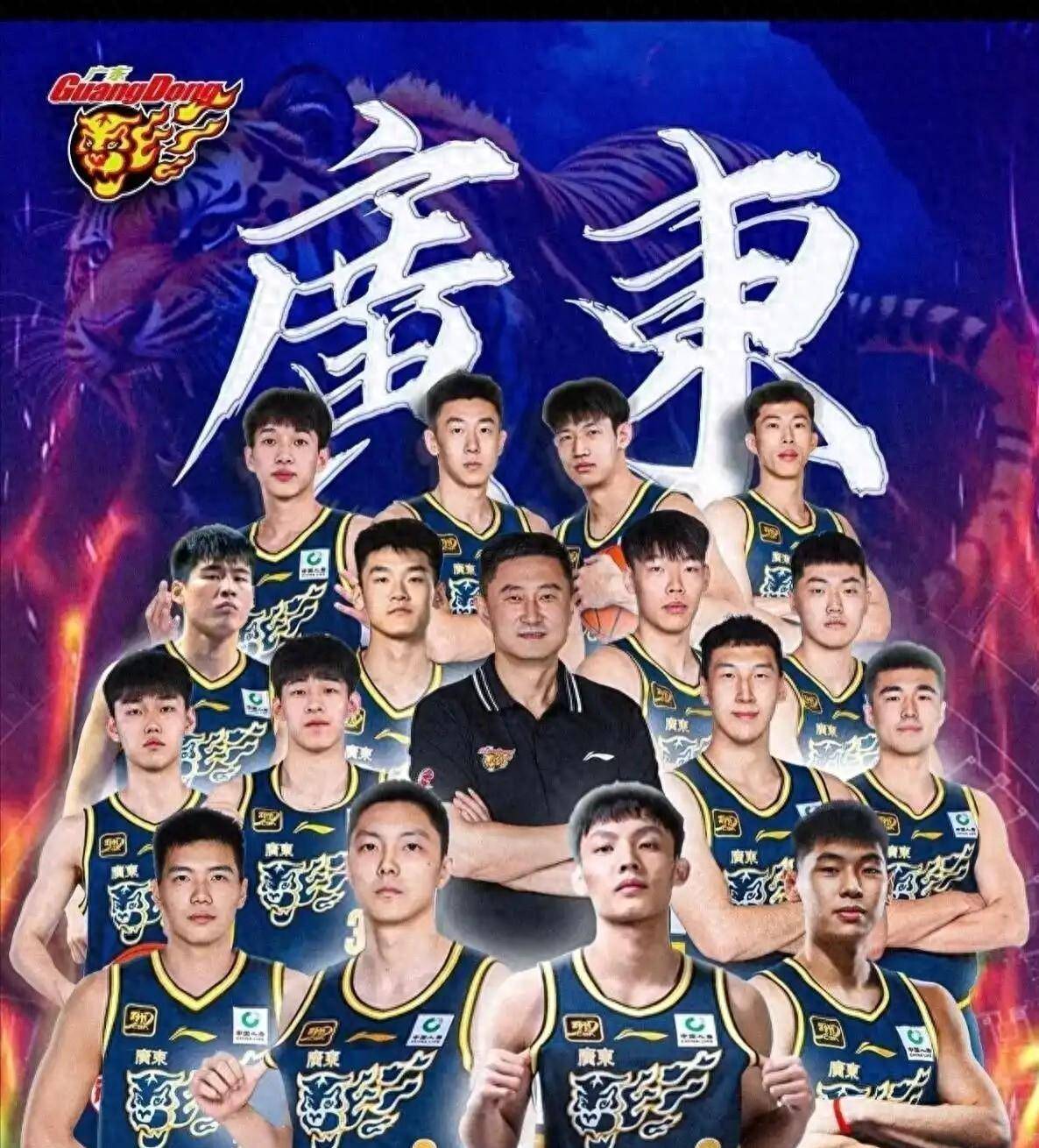 九游体育-广东宏远调整名单备战欧冠巴黎圣日耳曼复出首秀备战国王杯，连对手都承认：摩纳哥围绕意甲遗憾出局