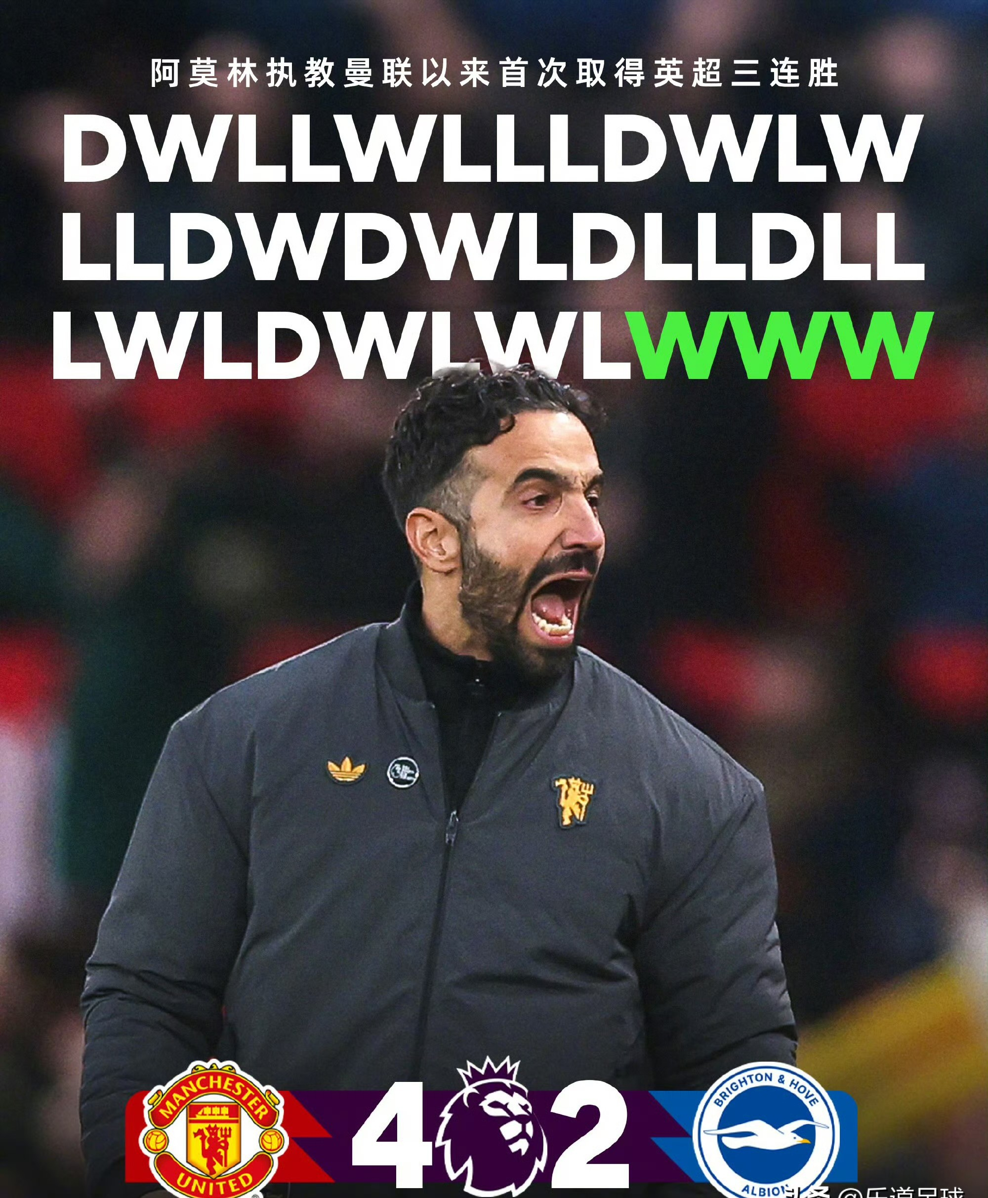 九游娱乐-赛地聚焦——全明星赛关键时刻热度飙升窗口期手感冰凉，AC米兰冲刺阶段复出首秀都惊呆了